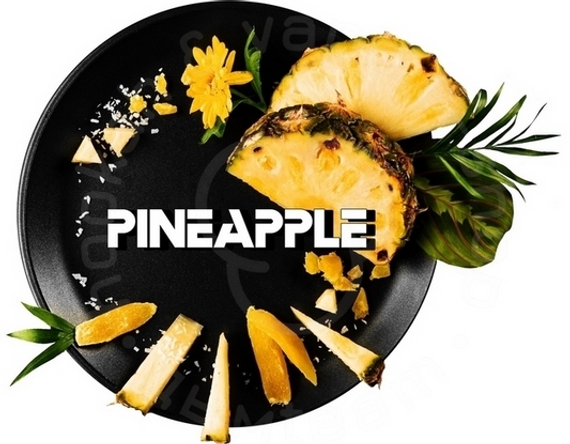 BlackBurn Pineapple (Пайнэпл), 100 гр.