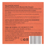 Too Cool for School, Art Class by Rodin, румяна, имбирь, 9 г (0,31 унции)