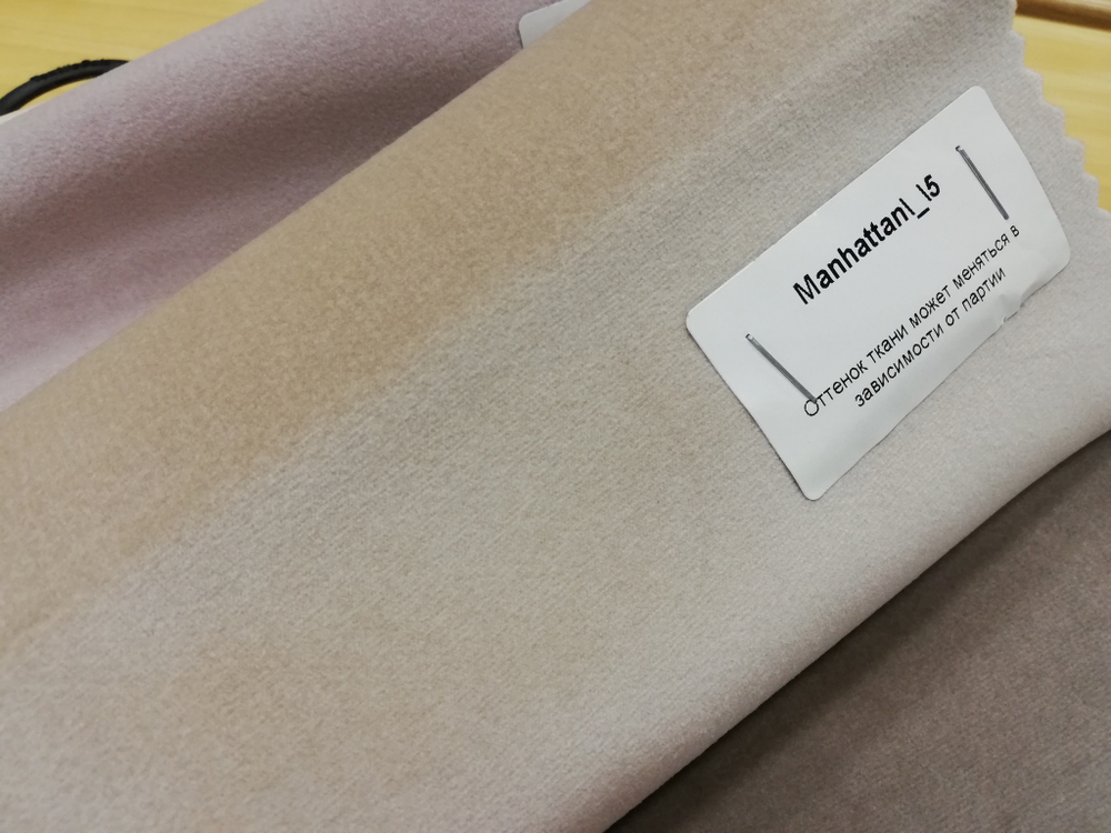 Велюр Manhattan (Манхэттен) 05