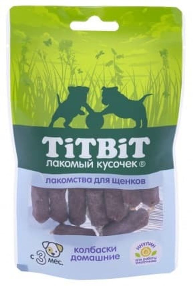 Колбаски Домашние для щенков 50 г