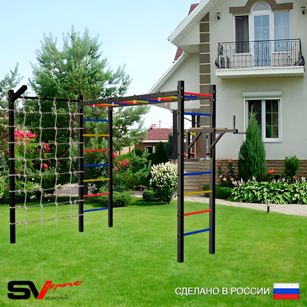 Уличная шведская стенка Sv Sport рукоход с комплектом турник прямой У5455 (Брусья/Кронш бокс/Сетка)