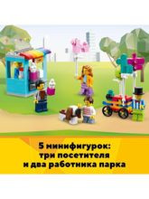 Конструктор LEGO Creator 31119 Колесо обозрения