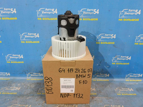 Моторчик печки BMW 5-SERIES 2009-2017