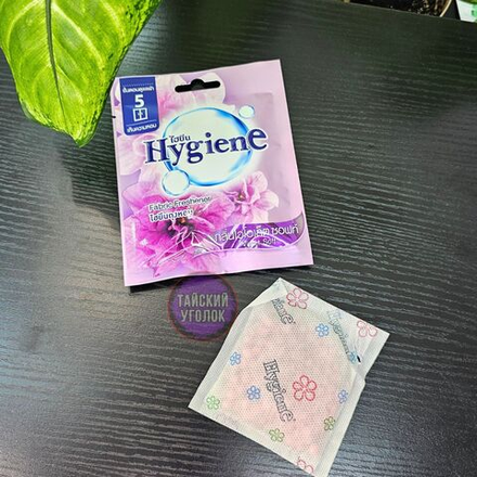 Аромосаше Hygiene 8 гр