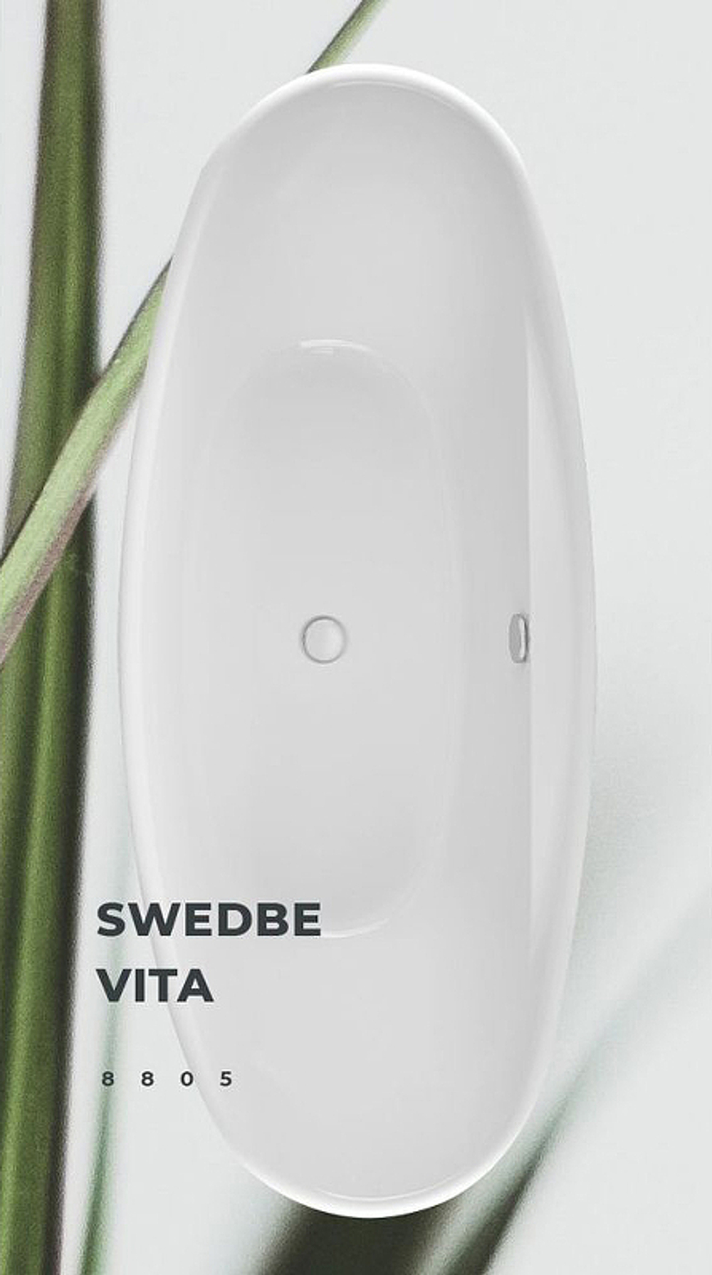 Акриловая ванна Swedbe Vita 170x80 8805 без гидромассажа