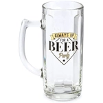 Кружка пивная 500мл «Гамбург» чирз O0358