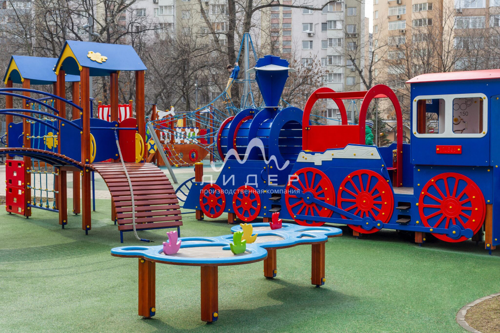 Горка Катерок