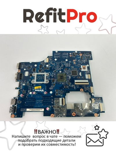 Материнская плата для ноутбука Lenovo G575 AWGD UMA-E300 1.3G WLAN WO HDMI (11014063), оригинал