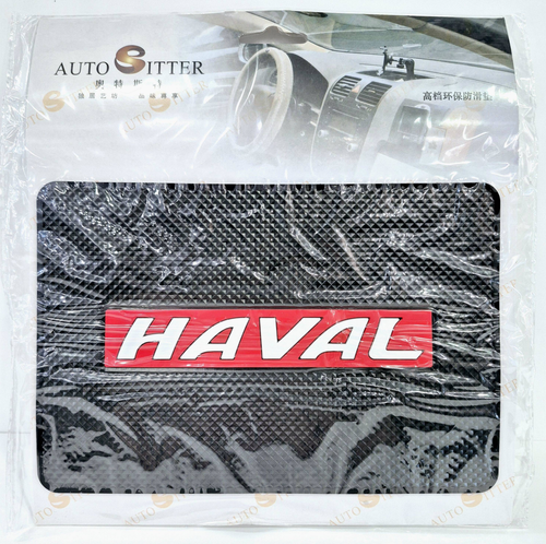 HAVAL Красный / ЛЮКС Коврик на панель (1 шт.)