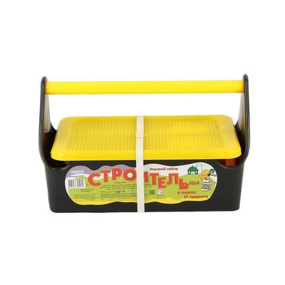 Игровой набор Строитель №4 (Совтехcтром)