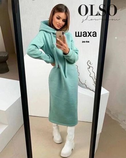 Платье 2572814 Fabrika