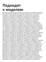 Сальник 25х50.55х10/12 G стиральной машины Samsung SLB000SA_1 (DC62-00007A)
