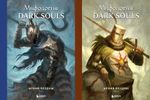 Комплект из 2-х книг: Мифология Dark Souls. Архив Бездны