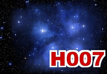 Фото обои - Небо H007