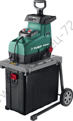 ЗУБР 2800 Вт, электрический садовый измельчитель (ЗИЭ-44-2800)