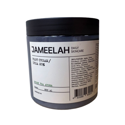 BESTLAND Крем для ног JAMEELAH 500мл с мочевиной 20% Green Tea (30019)