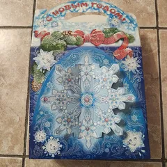 Вариант коробки 4 Вариант коробки 4