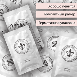 Шампунь саше Fleur de Lis