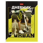 Дневник школьный (1-11) А5 40л. "Живи мгновением" глянц.лам. 40ДТ5В_28741 (Хатбер)