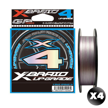 Плетенка YGK X-Braid Upgrade X4 (150м)
