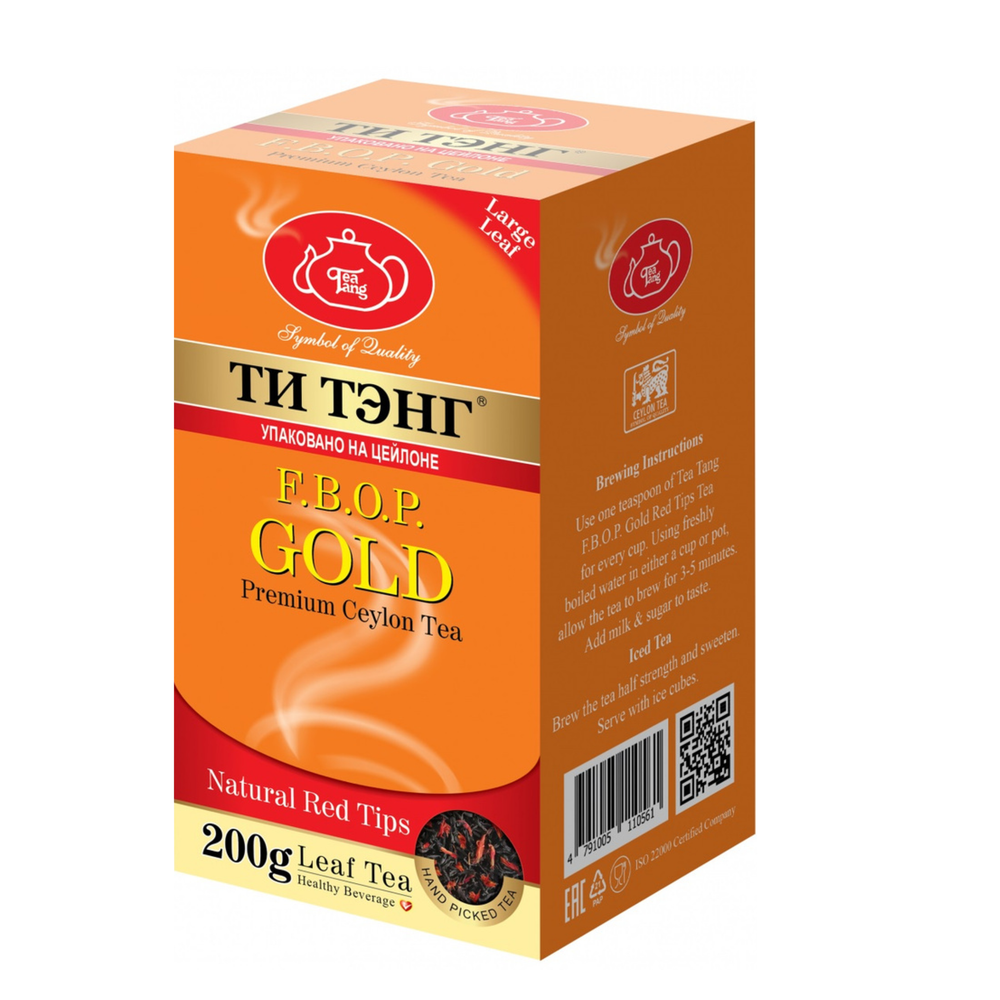 Чай черный ТИ ТЭНГ Золотой, 200 г