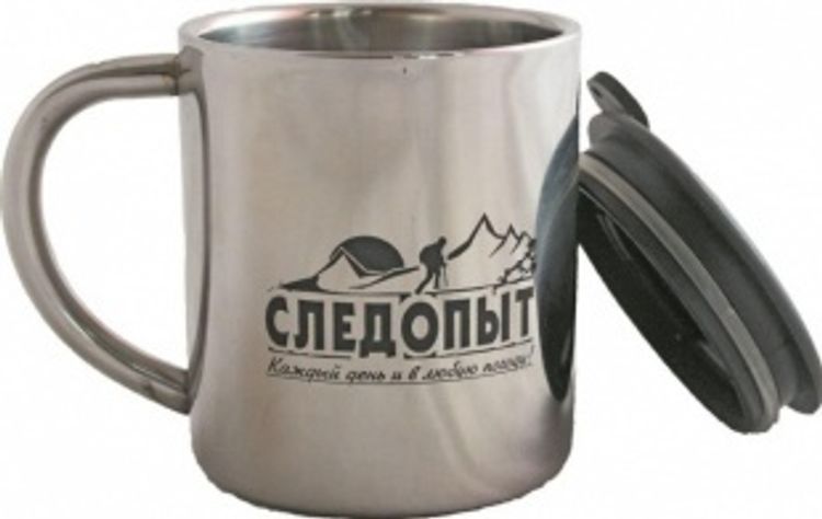 Кружка изотермическая "СЛЕДОПЫТ", 200 мл