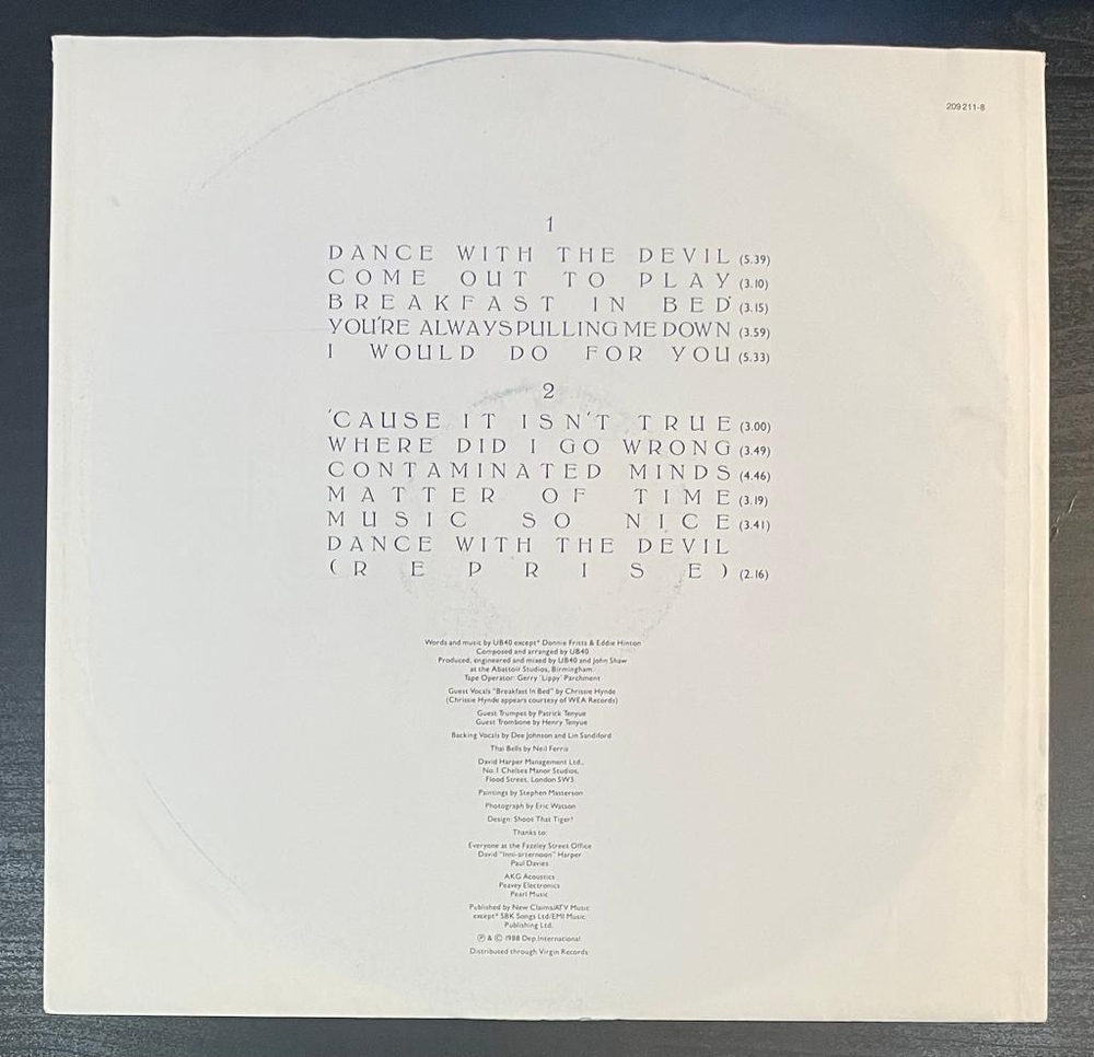 UB40 - UB40 (Германия 1988г.)