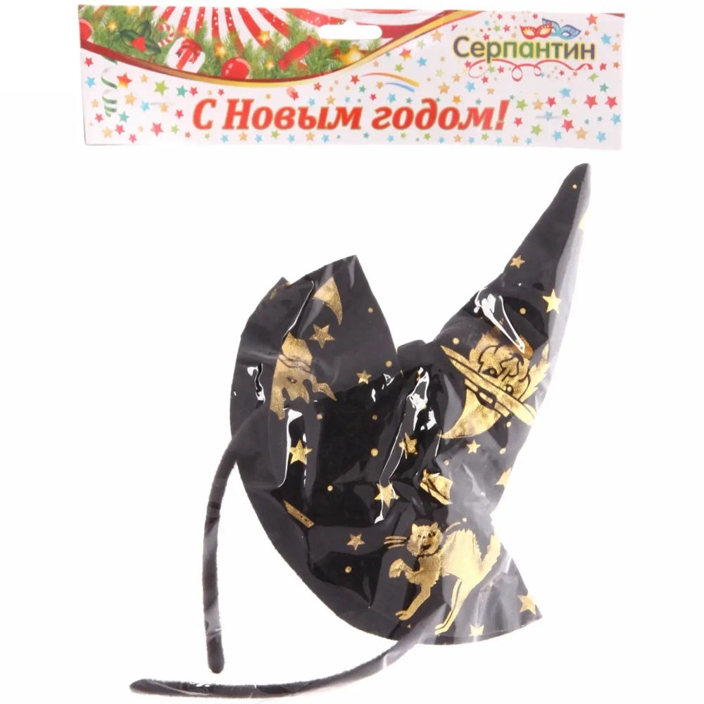 Ободок карнавальный «Колдунья»