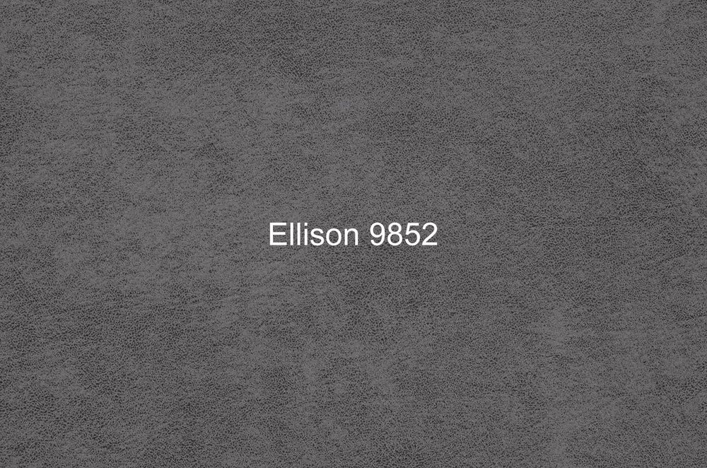 Искусственная замша Ellison (Эллисон) 9852
