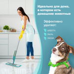 Насадка МОП плоская комплект 4 шт УНИВЕРСАЛЬНАЯ для швабр 38-42 см (ТИП К) микрофибра LAIMA (2 штуки в упаковке)