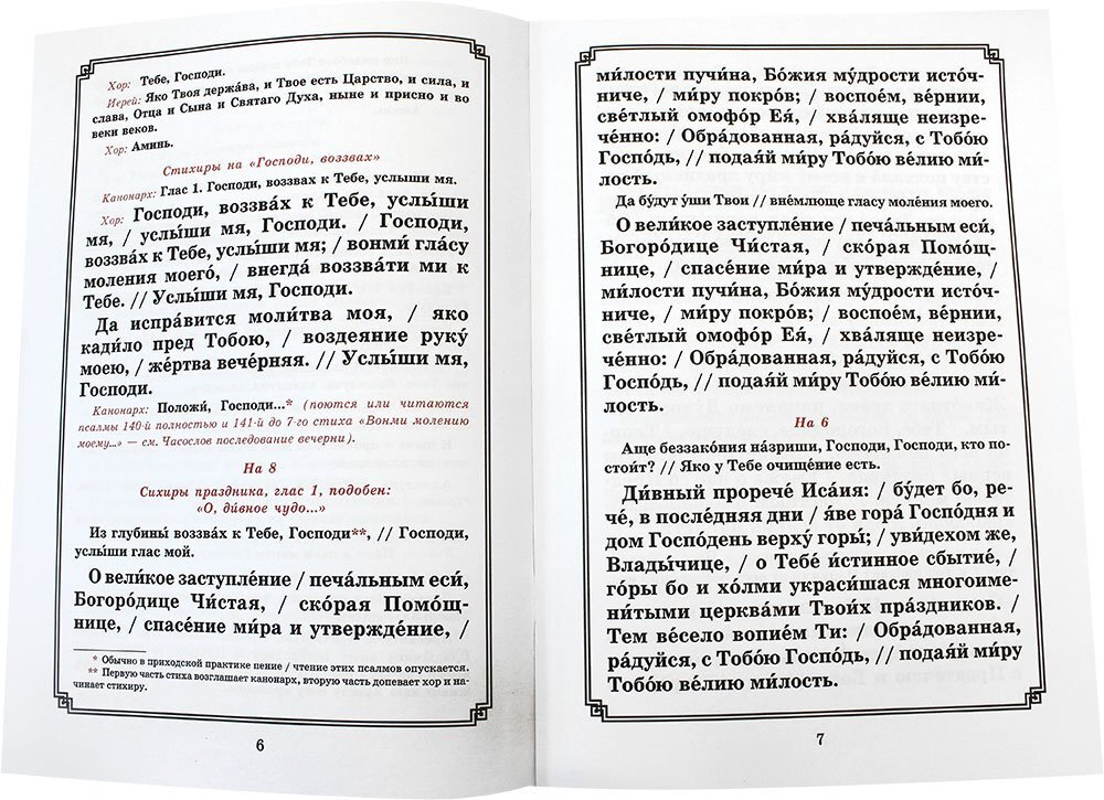 1f9ba03c_2a5e_11ee_9427_08606e17c58f_2e65a94c_464a_11ee_942a_08606e17c591