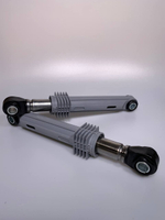 Амортизаторы для стиральной машины Samsung 80N