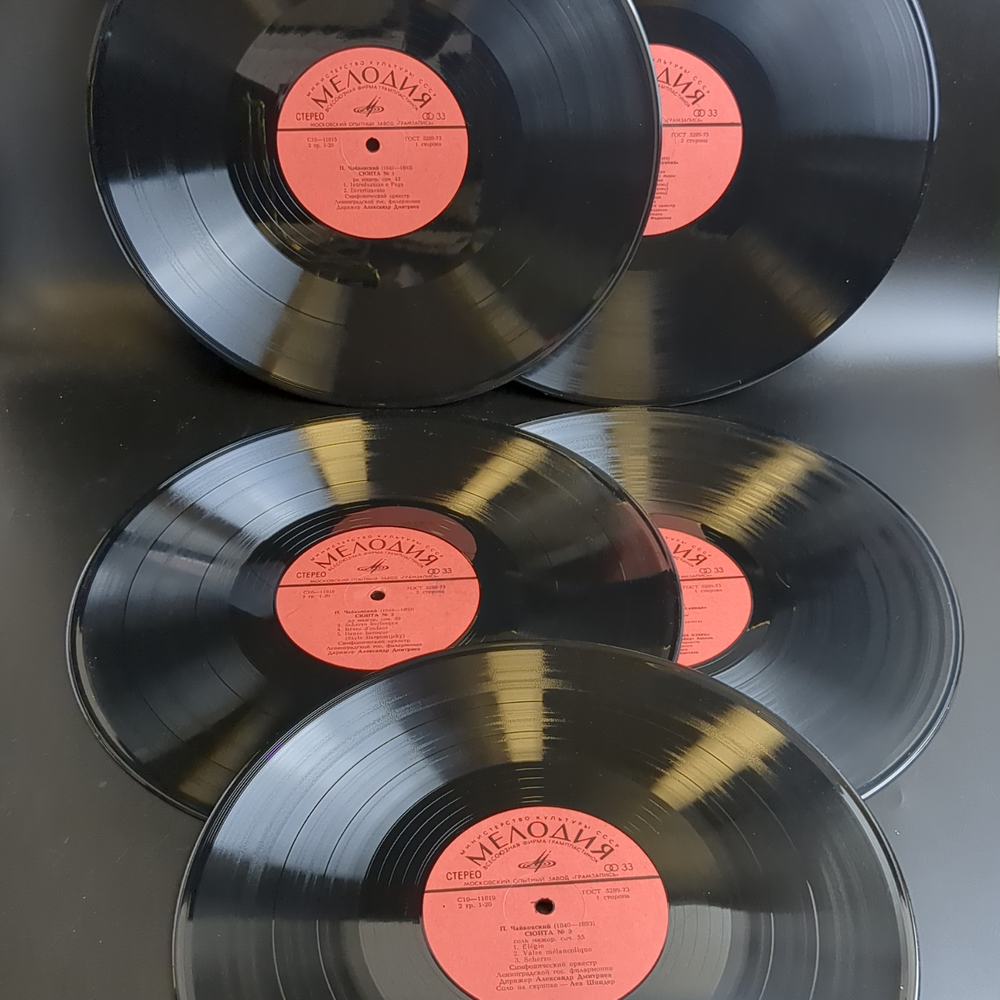 5 LP - box. Чайковский - Полное собрание сочинений. Вкладыш. Набор виниловых пластинок 5 штук 12 дюймов в оригинальном боксе. Мелодия. СССР. Классика