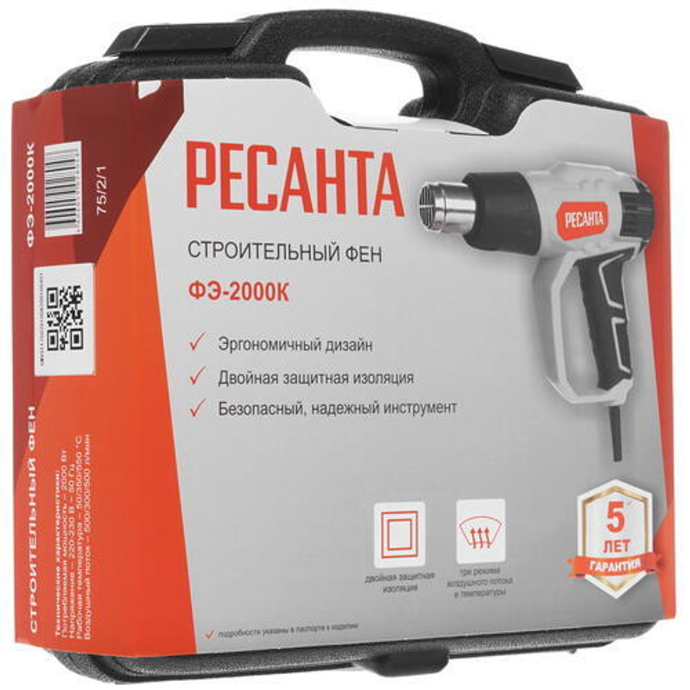Фен строительный ФЭ-2000К Ресанта.