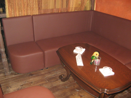 Паб Три леприкона