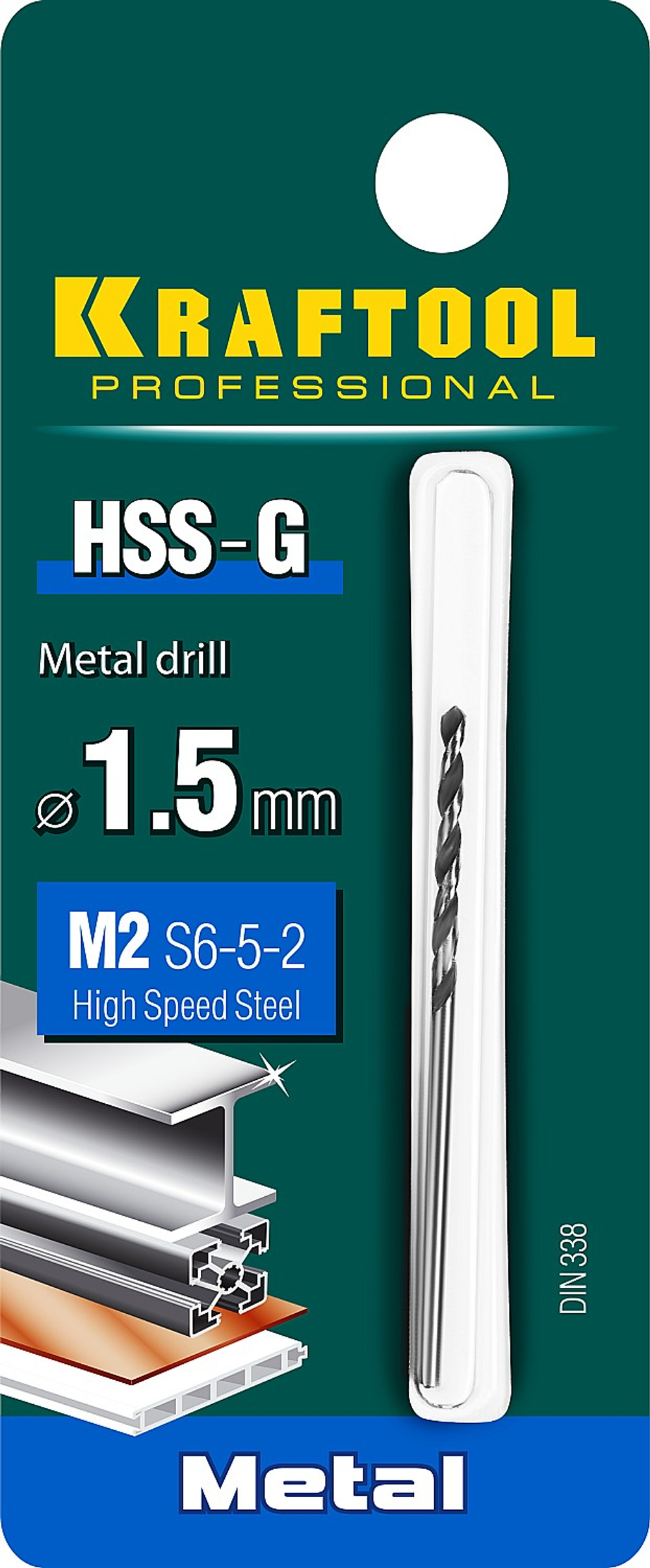 KRAFTOOL HSS-G, 1.5 х 43 мм, сталь P6M5, сверло по металлу (29651-1.5)