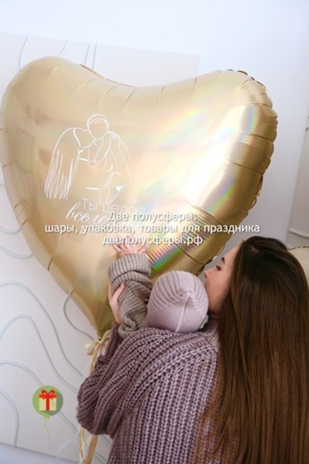 Фольгированное сердце 80 см