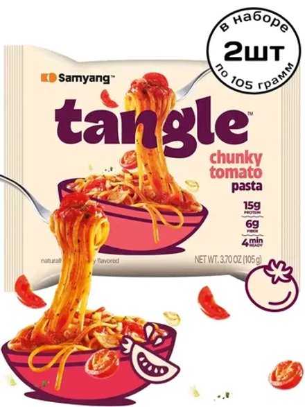 Паста Лингвини в соусе с Томатами Tangle 105 г * 2 шт