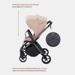 Детская прогулочная коляска Rant Golf RA101 Latte Beige