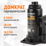 WDK-81060 Домкрат бутылочный, г/п 6 т, 180-350 мм