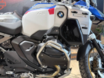 BMW R 1300 GS Adventure, 2025