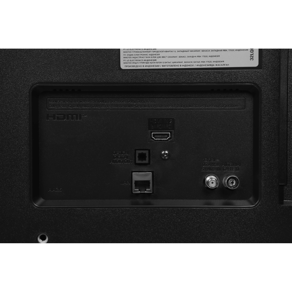Телевизор LG LED 32LQ63006LA.ARUG 32"