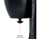 Кофеварка DELTA DL-8153 чёрная