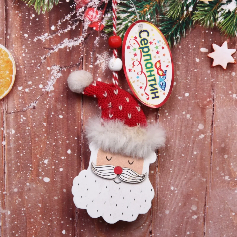 Украшение новогоднее подвесное «Дед Мороз в колпаке» 14 см