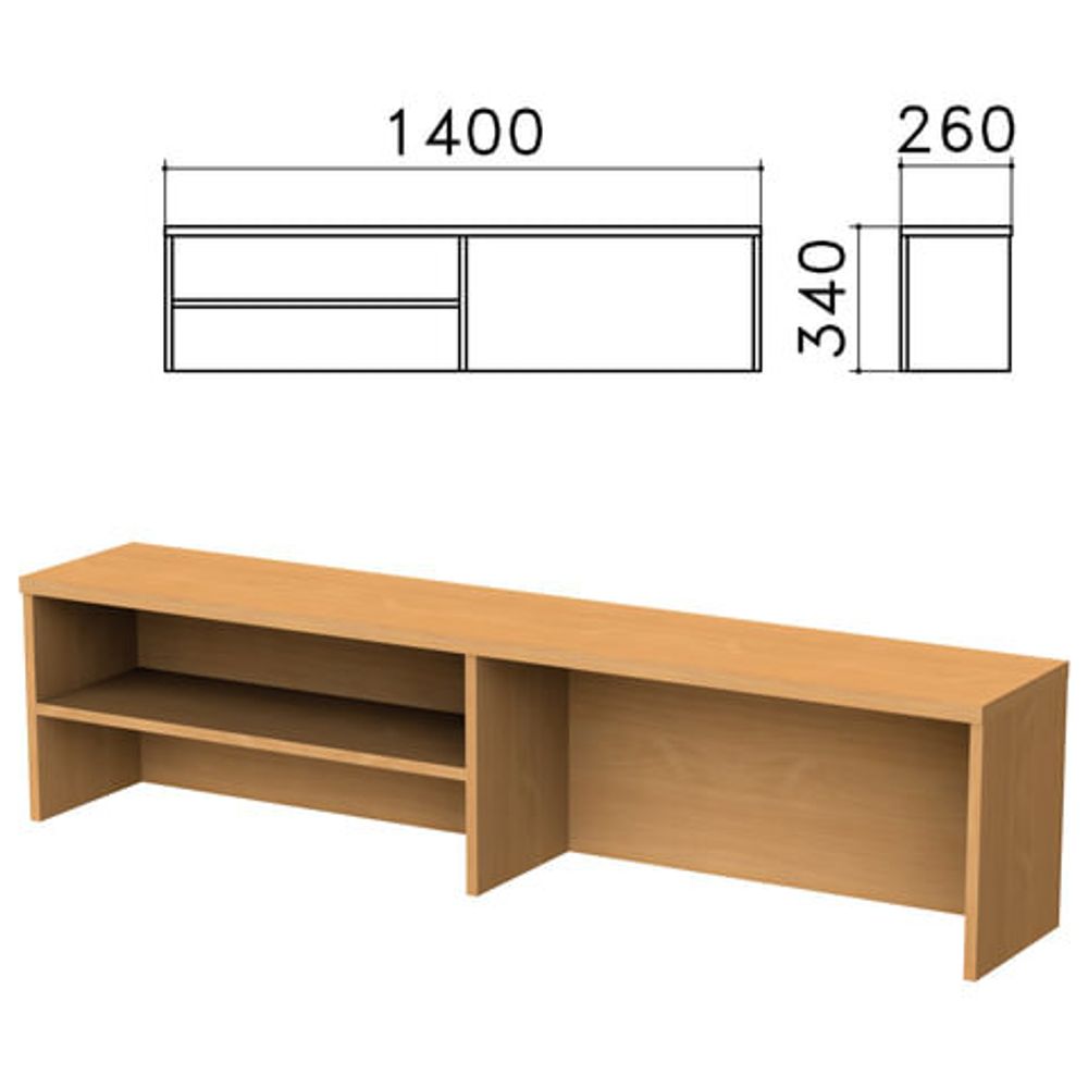 Надстройка для стола письменного &quot;Монолит&quot;, 1400х260х340, 1 полка, цвет бук бавария, Н8.1