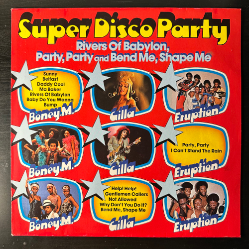 Сборник Super Disco Party (Германия 1978г.)