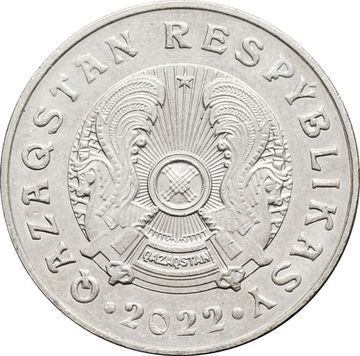 50 тенге 2022 Казахстан