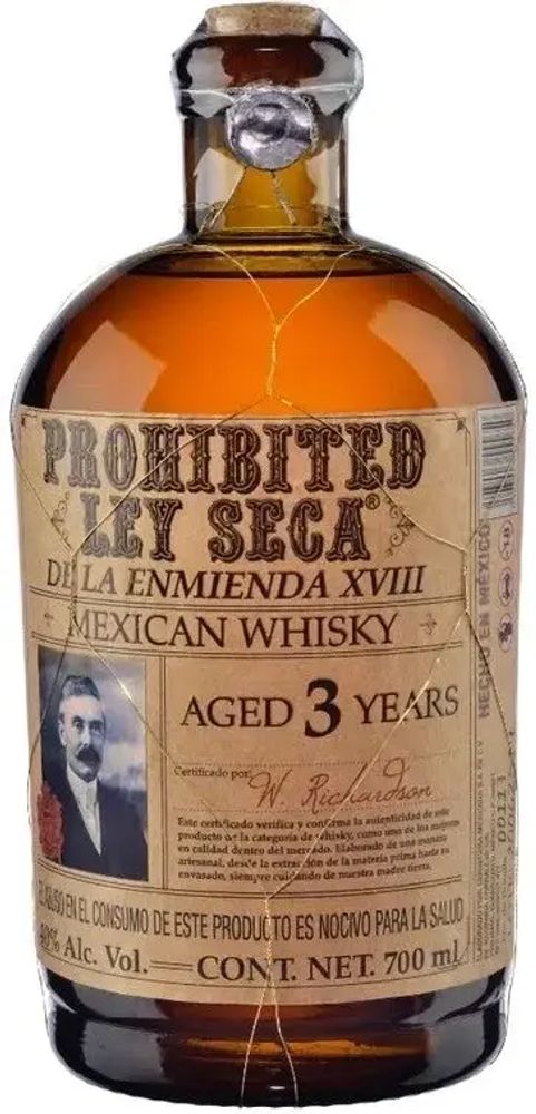 Виски Прохибитед Лей Сека 3 года Виски Прохибитед Лей Сека 3 года