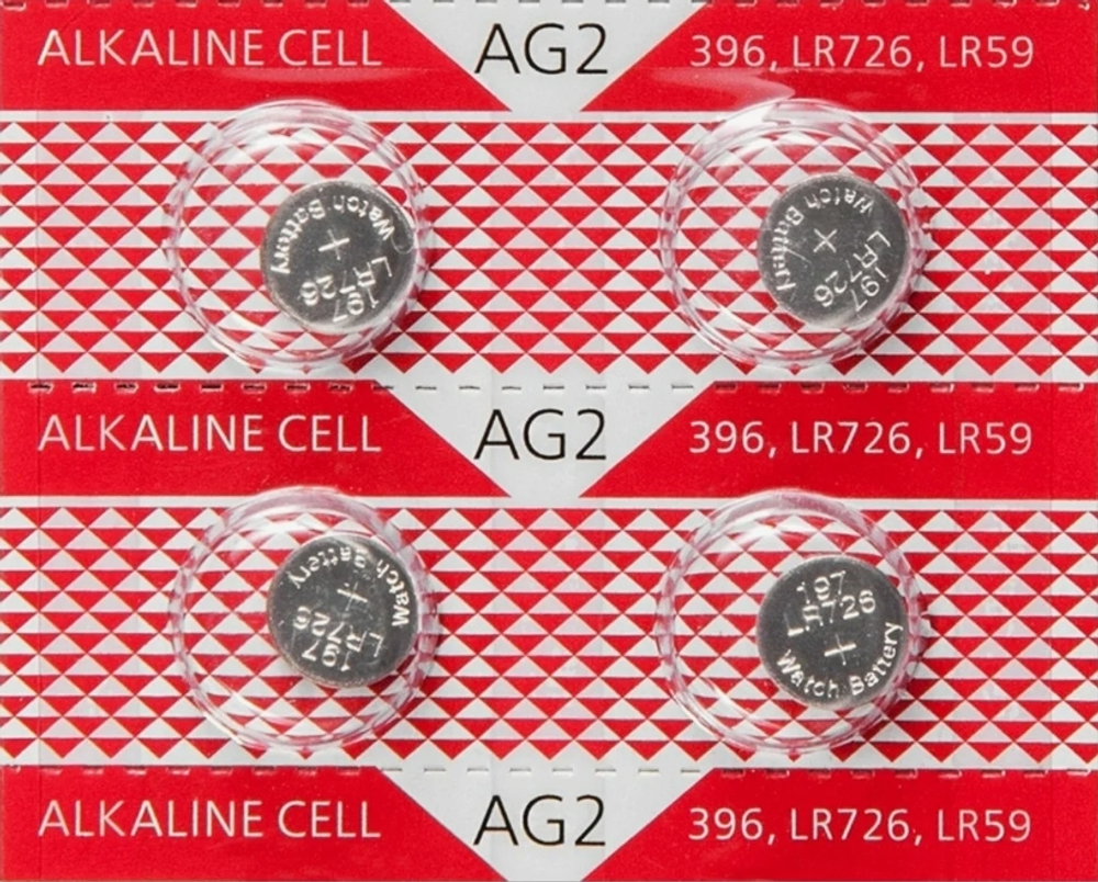 Батарейка Smartbuy AG2 LR59 LR726 1шт