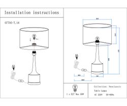 Kink Light 07705-T,16-20(16) Настольная лампа Хайли